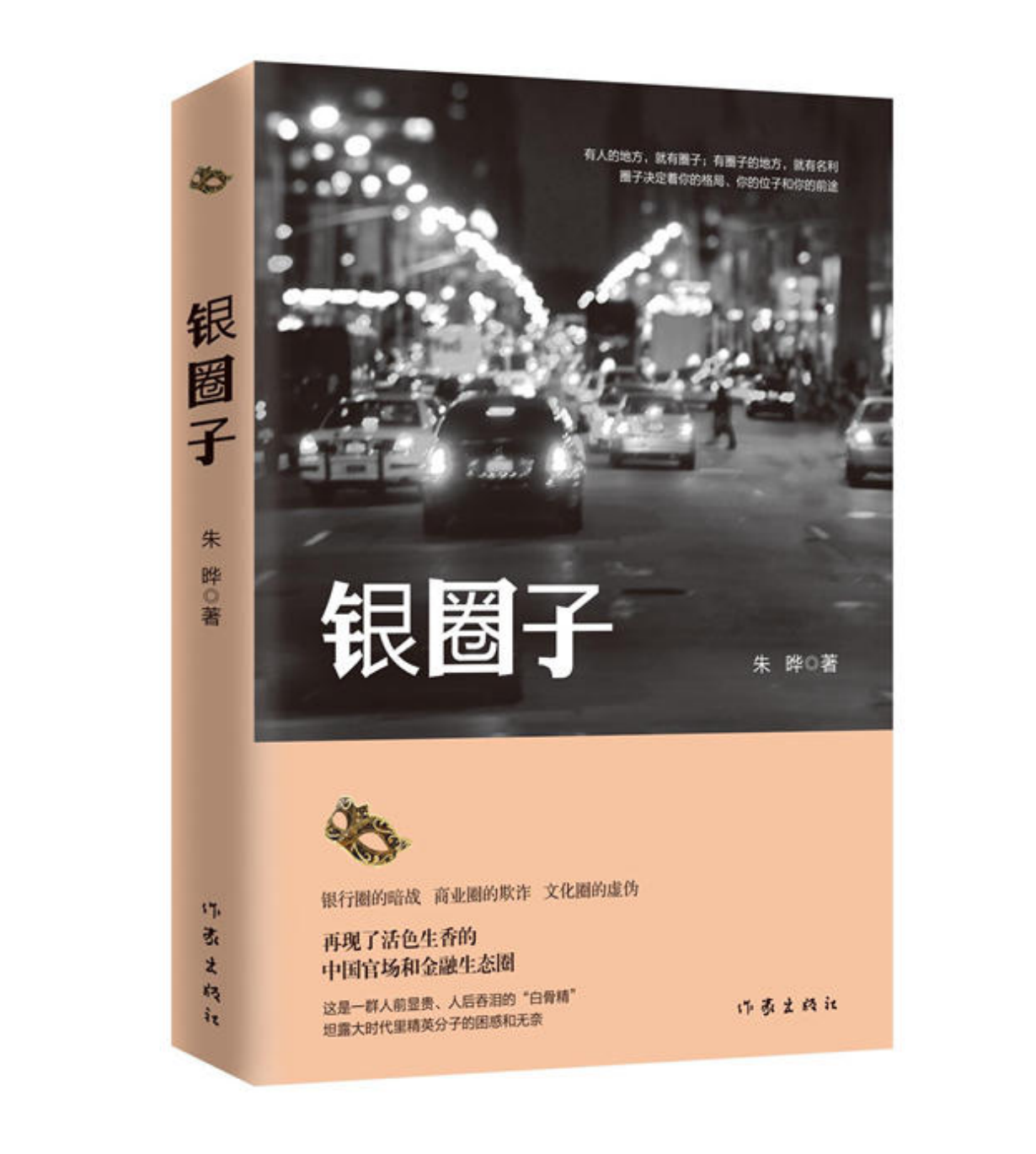 截屏2024-01-08 18.50.20.png